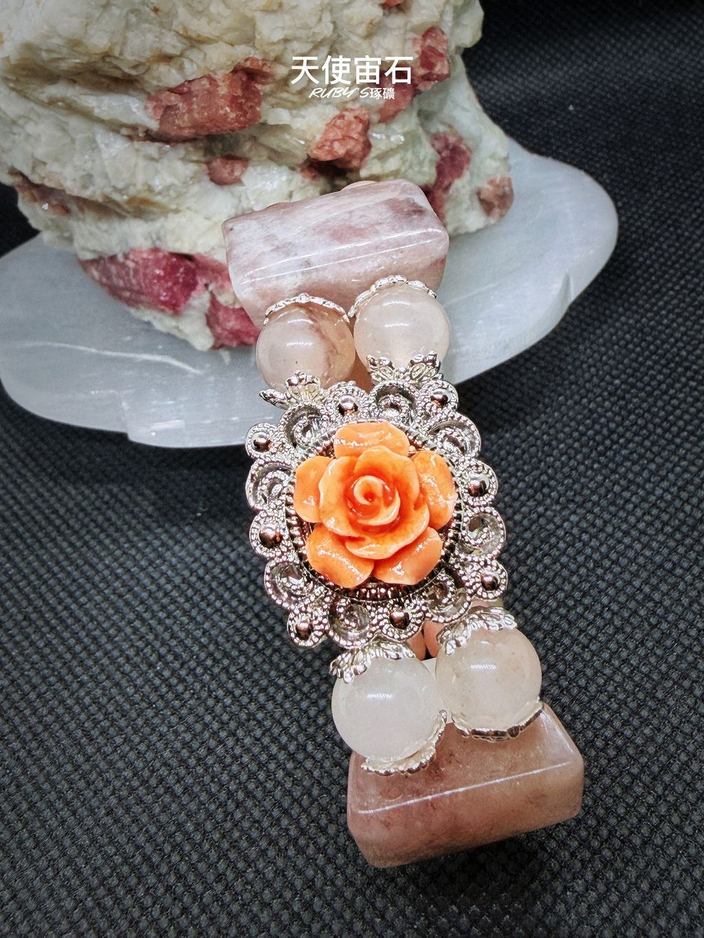 image_720A6758-FBB9-46FB-ADEF-0C7BBF775283_1773996216