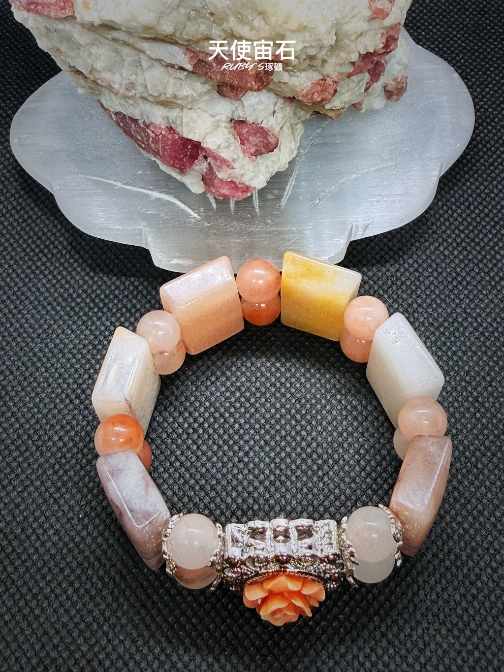 image_6303A6EC-83CE-488B-92BB-F0D4D3F211B3_1773996216