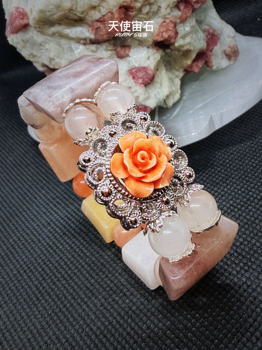 image_5A0BE782-EA3A-4AF0-8E47-33DCB3D11400_1773996216