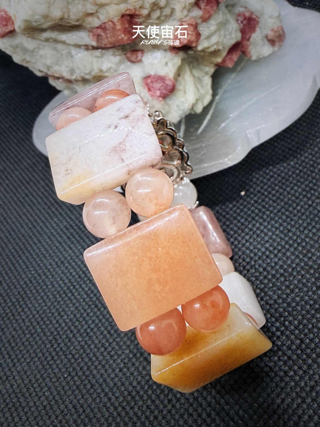 image_4D6ABA58-DE43-4296-A01D-548982957674_1773996216