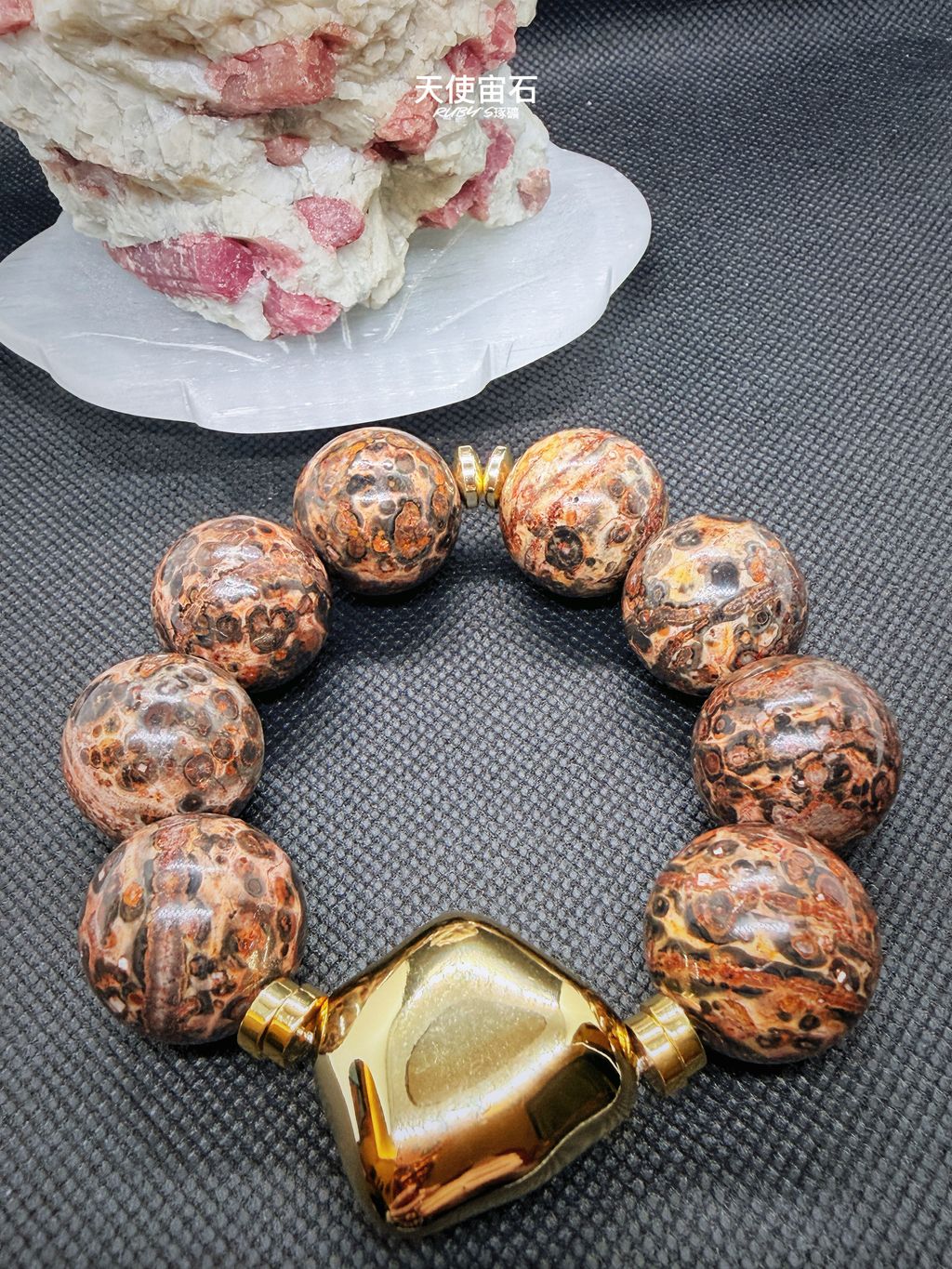 image_2A3E2739-AB88-4894-BC10-562C8C634106_1774003117