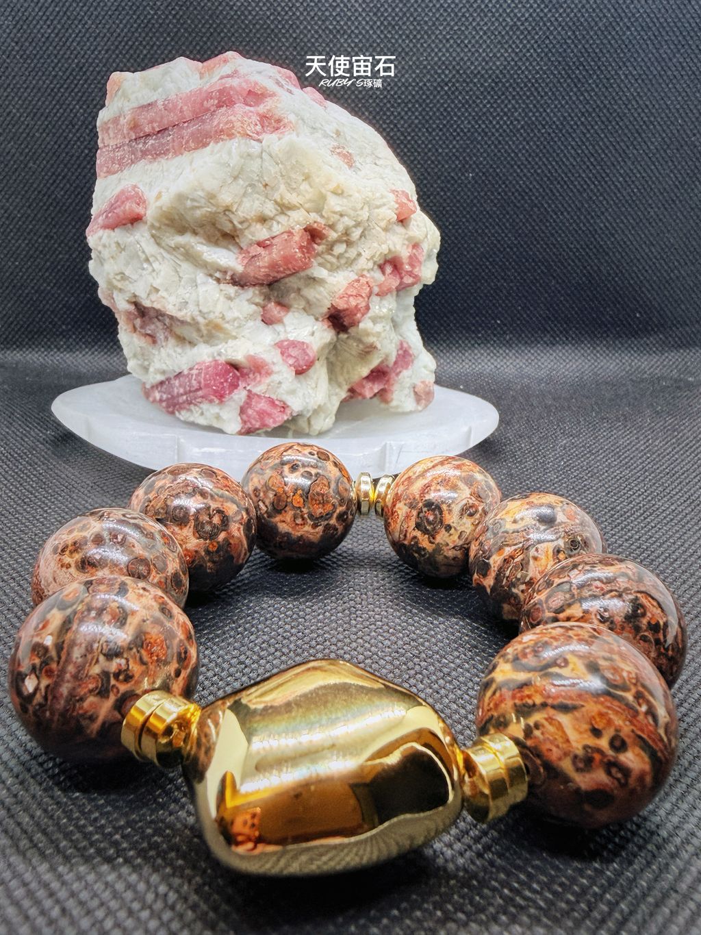 image_4F0E9BDC-DA8E-498E-A6CD-E50723A440D9_1774003117