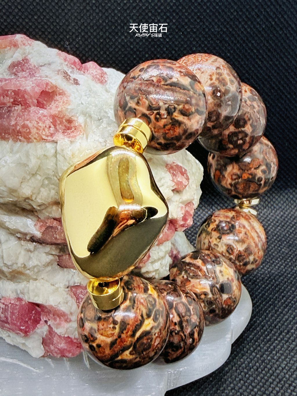 image_F2518CB3-B389-46F9-B948-90BC6D531EE4_1774003118