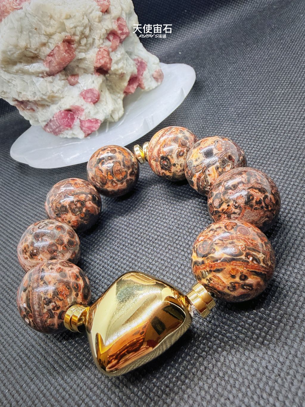 image_BEF5C250-DAE0-466D-9E7A-36C61C2CAC3F_1774003118