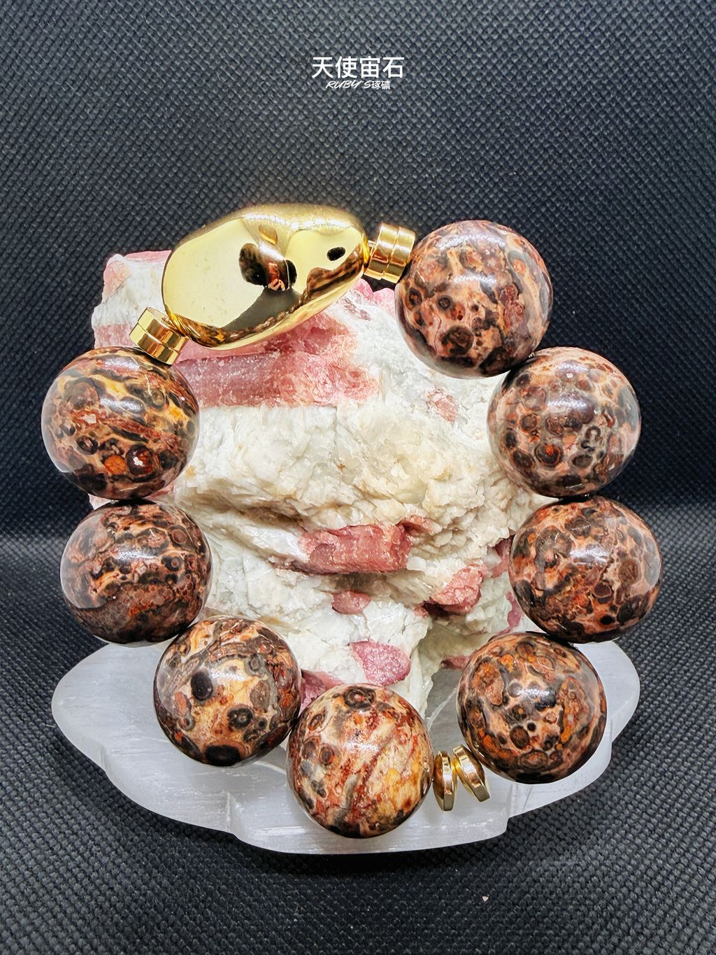 image_D0CA4111-87EA-4870-84C6-DEC2A7D5E551_1774003118