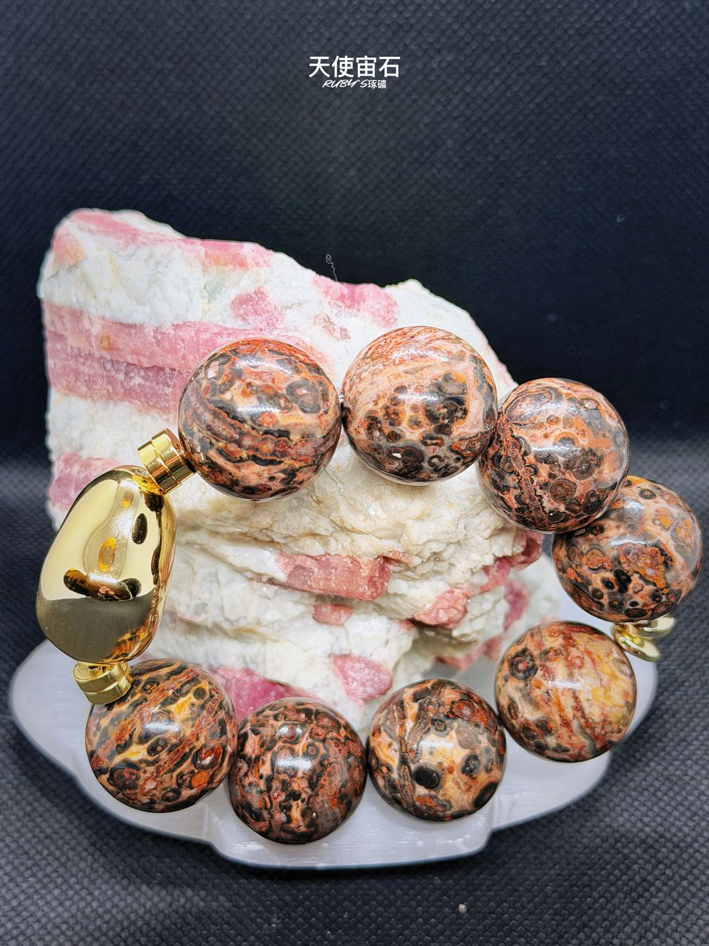 image_0503400B-B691-4949-88AF-70AB5FEC30CF_1774003118