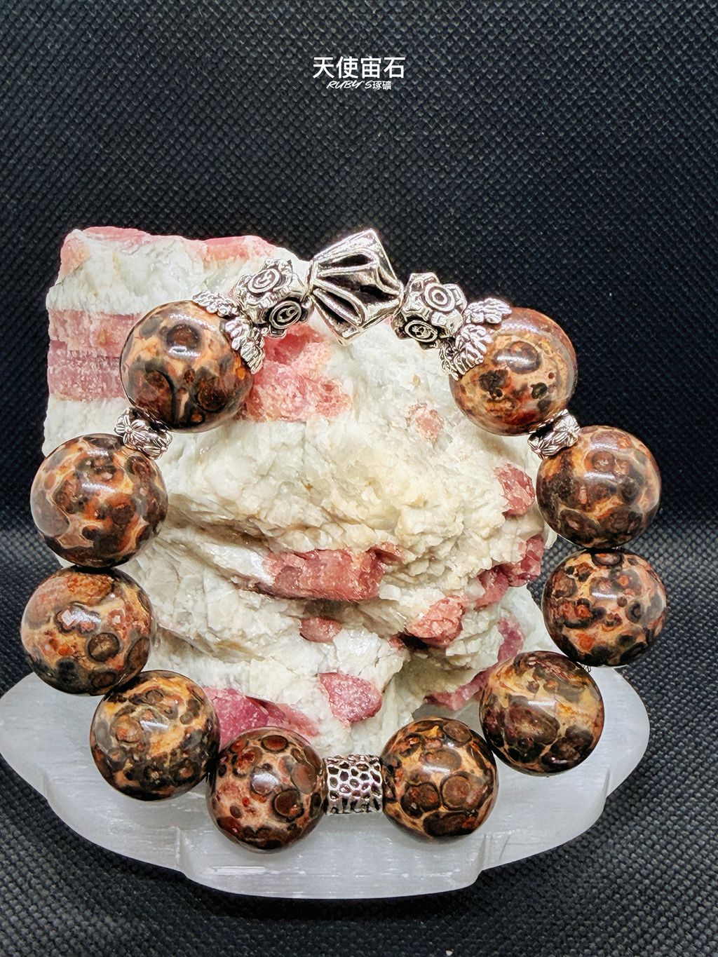 image_5B7E05BB-4932-45C9-B478-0C7087003A92_1774003118