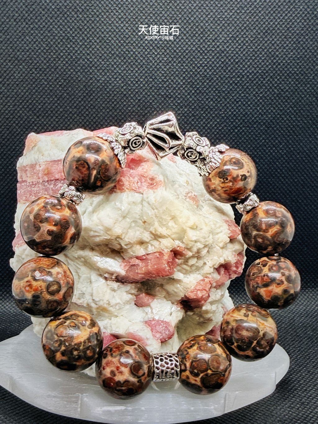 image_93C8EFA9-B5E4-4A1B-A2C2-65862A910212_1774003119