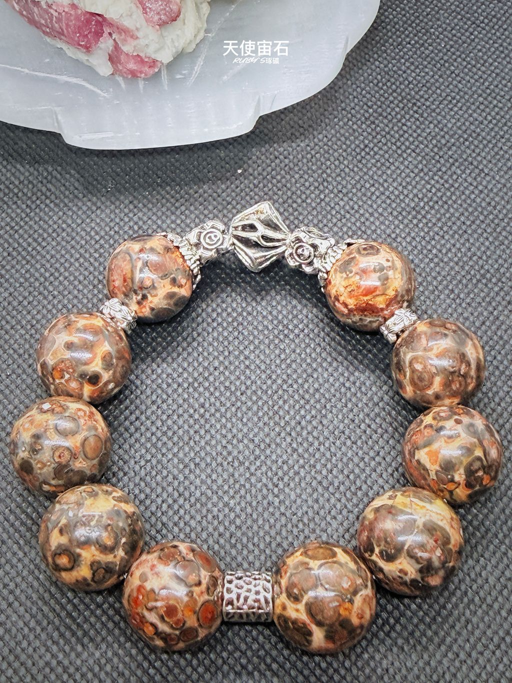 image_312910FB-A75B-4957-957A-54A8DCE6DAC8_1774003119