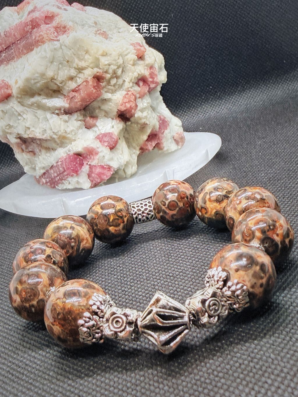 image_6AABCE0A-83B2-4D37-B279-80208A905219_1774003119