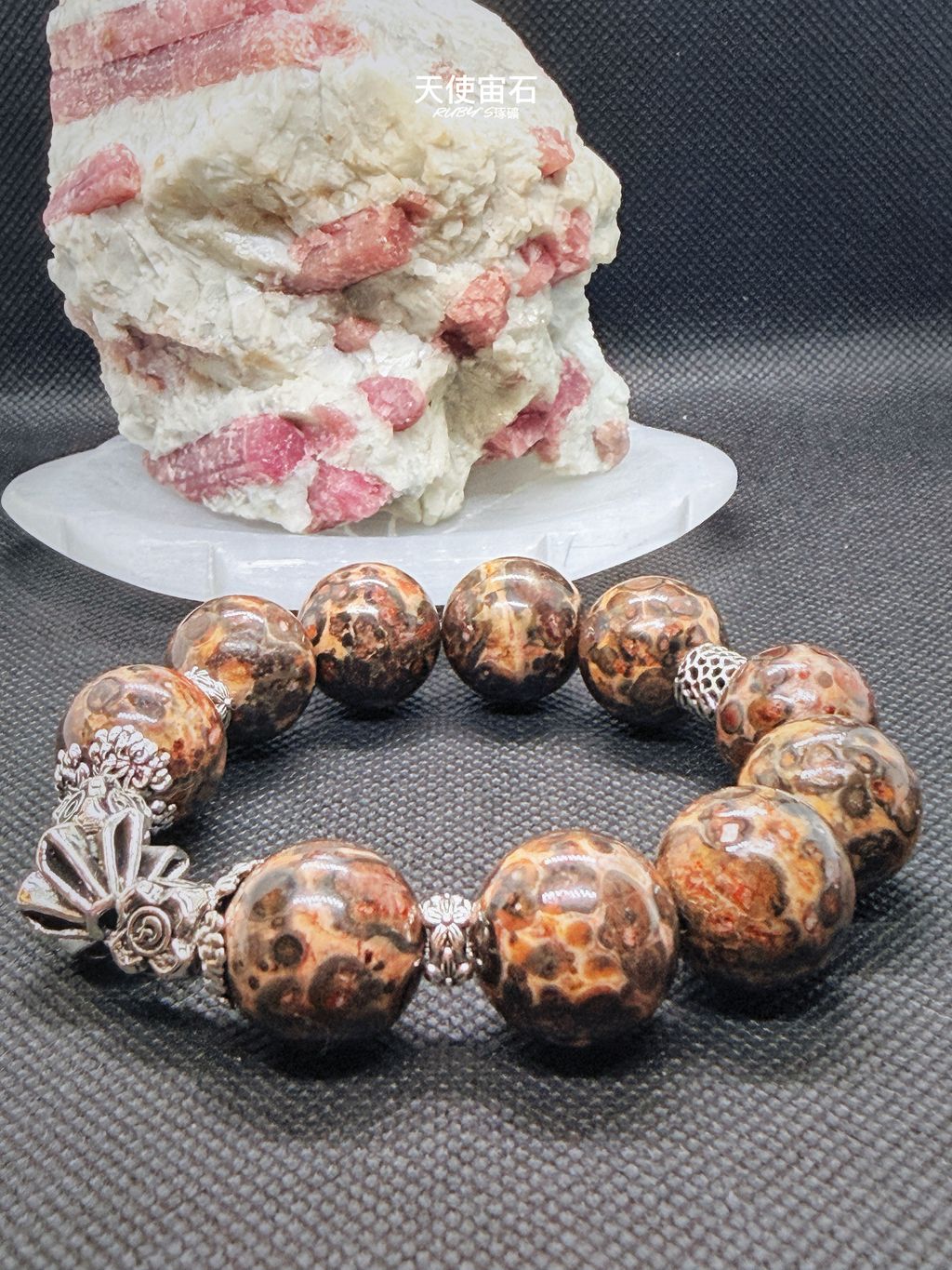 image_BFAA19F8-A14B-4124-84E4-1819D33EB12B_1774003119