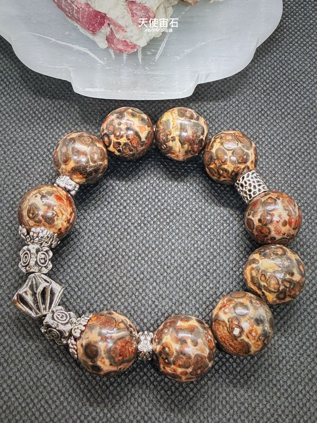 image_A5021533-02C1-463F-A98F-D86509CD7F8A_1774003119