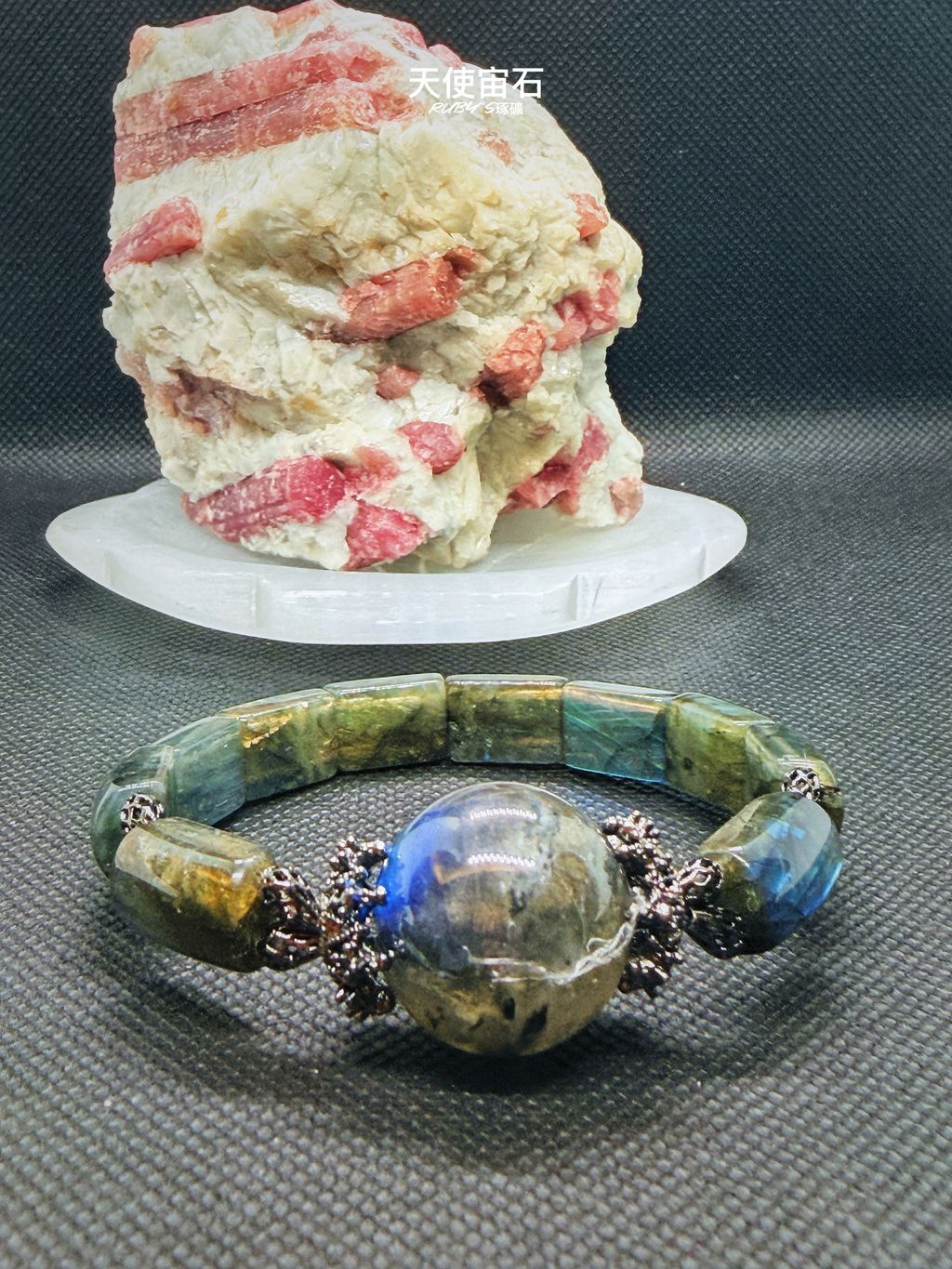 image_61149833-F1CC-4C9E-AC88-22890A723AB5_1774006406