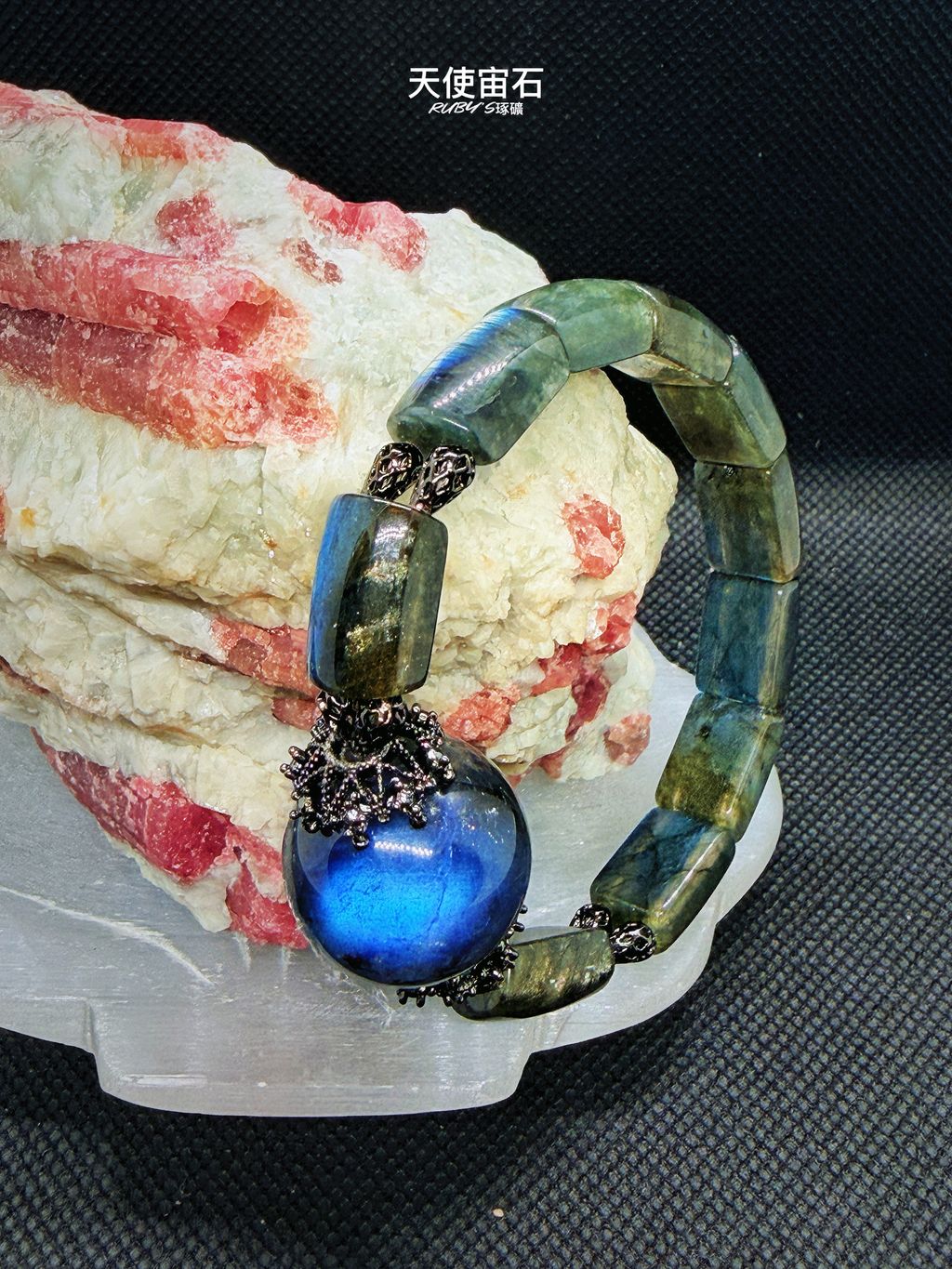 image_F8E57BCE-2263-43D1-A0BF-974D5A35C0B5_1774006406