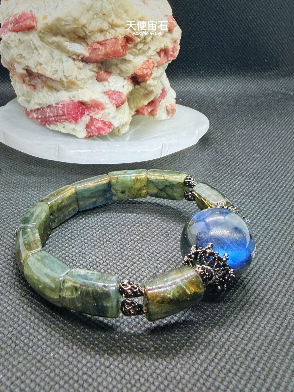 image_61765C0A-B5BF-46AF-BA0A-A8B751FB03EB_1774006406