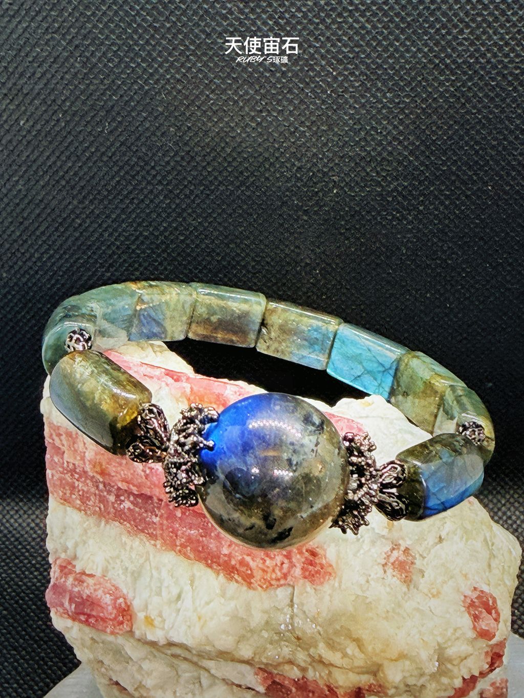 image_6634FF99-D404-4711-A06D-043BAF33A7BF_1774006407