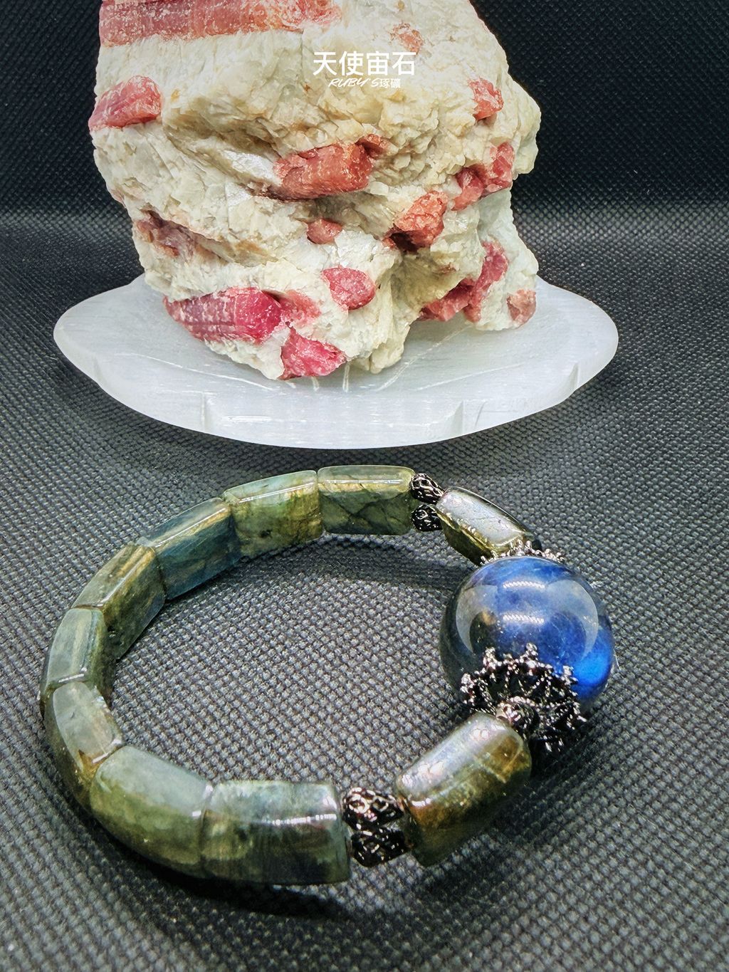 image_9844E87E-CD24-4F39-8CD6-CB1711648F0E_1774006407