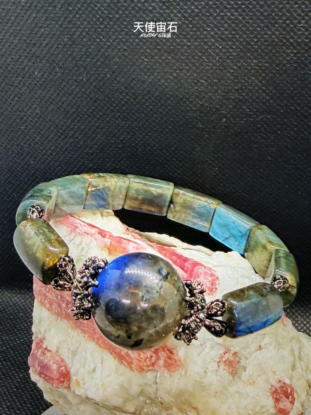 image_775A1B95-3B47-40C6-8E8F-CE3F4E7D9AB9_1774006407