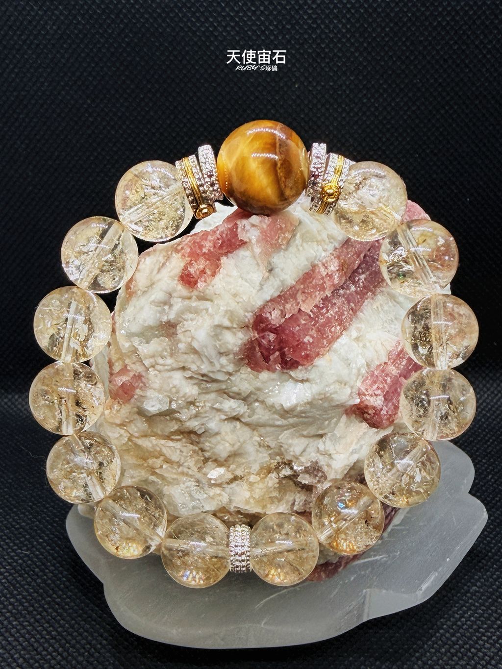 image_A333F70E-21BB-4D1D-8048-0C873848A807_1774008500