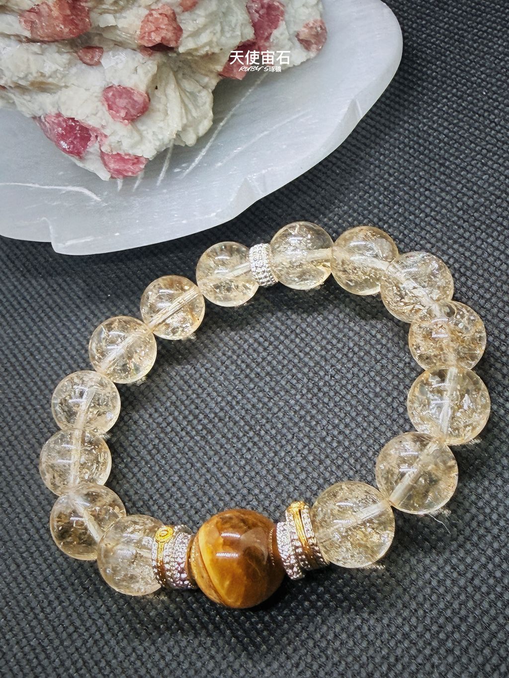 image_BE66F4EF-3B21-4F07-9726-38E5BFFE2334_1774008500