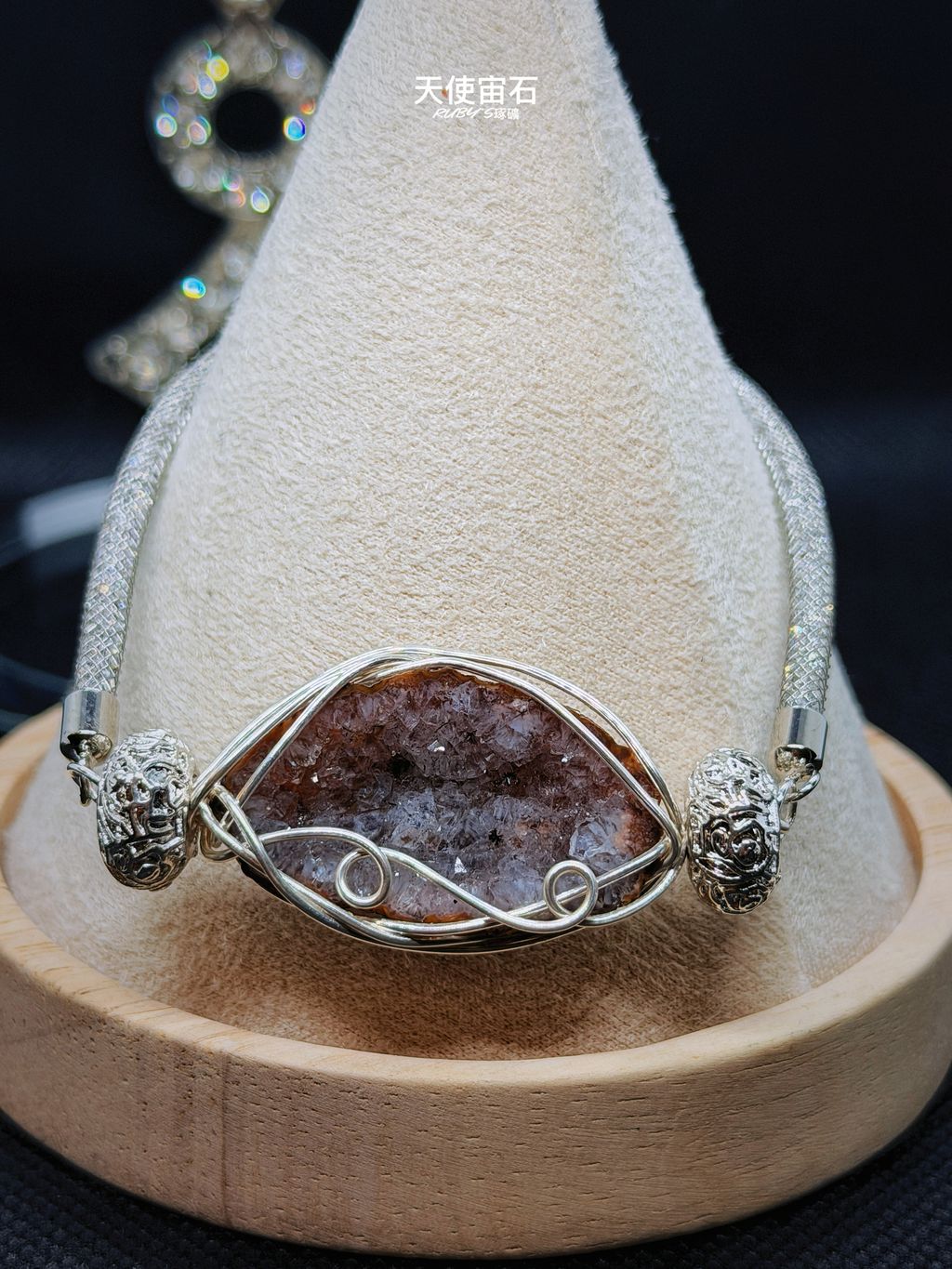 image_0B7AB241-7F8D-4512-8510-3E2B0F477CB0_1774014526