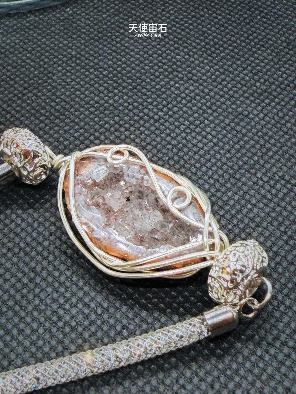 image_B8BC2E37-EAA6-43A7-A46B-EF075634F37F_1774014527