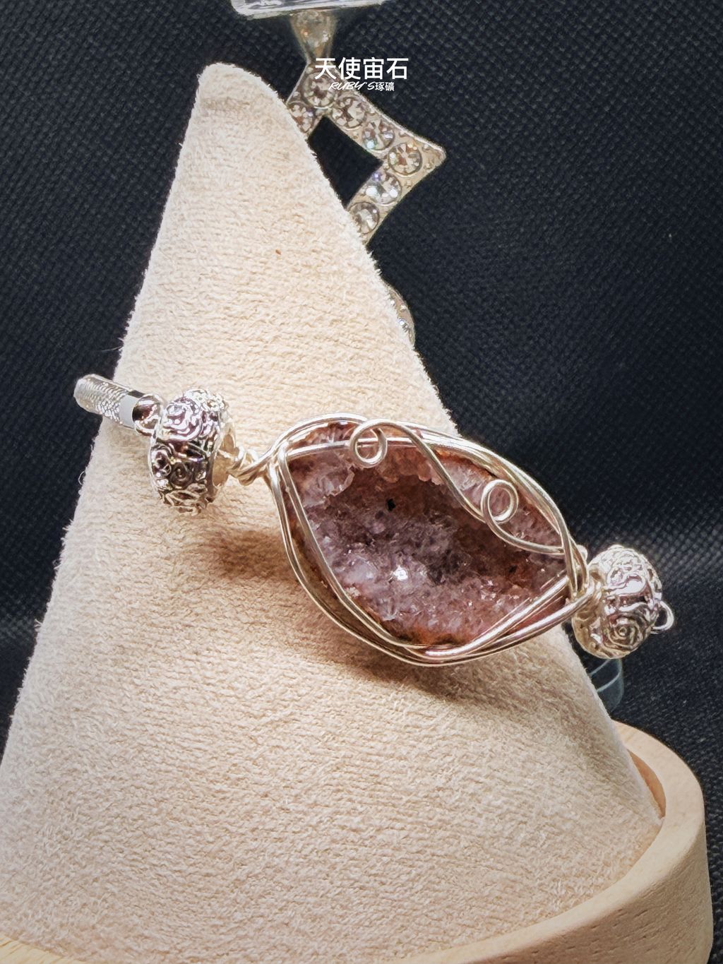 image_A2E6D480-2B3F-431D-A91A-A38F47D09FFE_1774014527