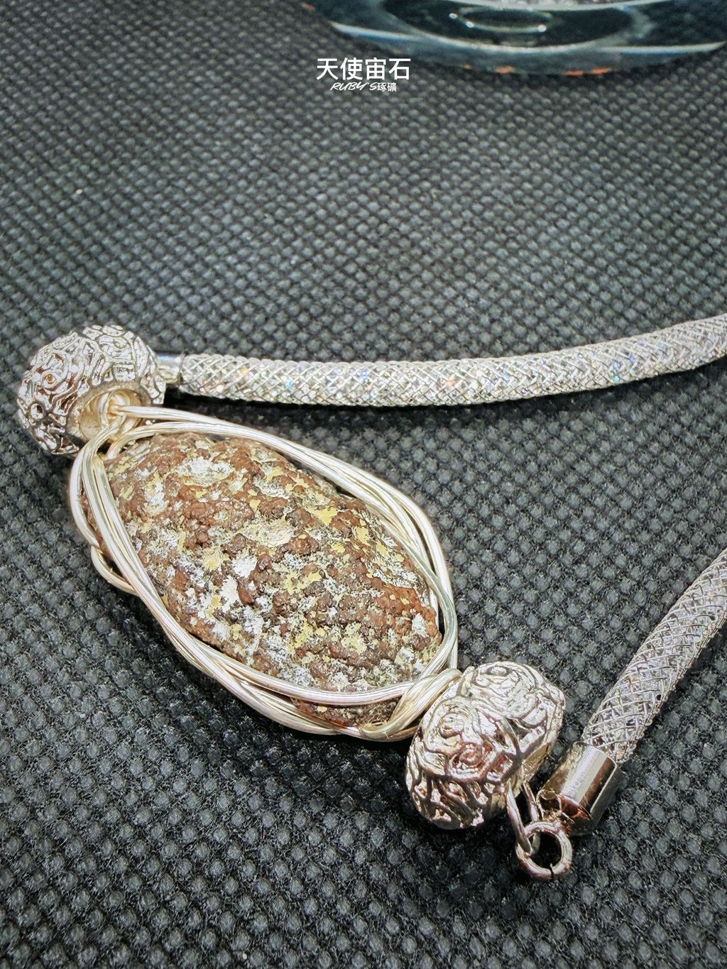 image_896D7197-A062-4451-875F-22DF940C7108_1774014527