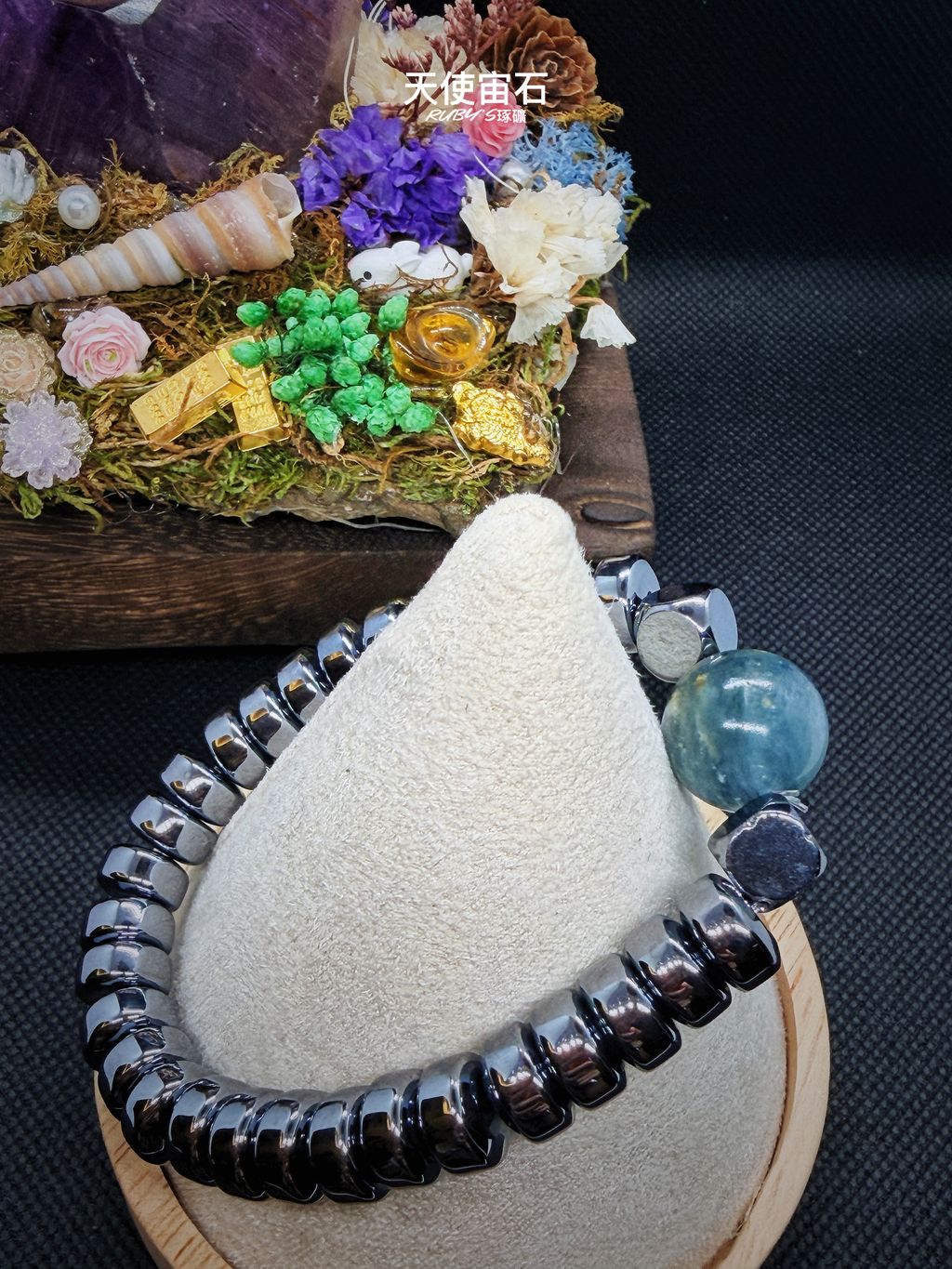 image_C39252A9-FCBA-47A2-8C42-1C3EE9B6160F_1774703240