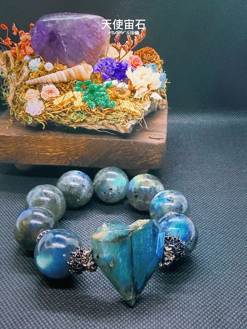 image_484FB675-2587-480B-8BED-2D5C4CDD7ED7_1774705869