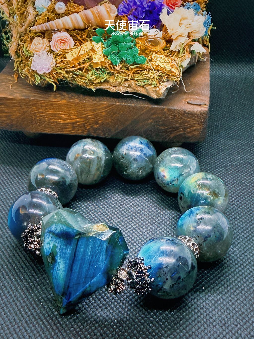 image_9B5107D0-79D4-400C-8C2B-6024F5F26986_1774705870