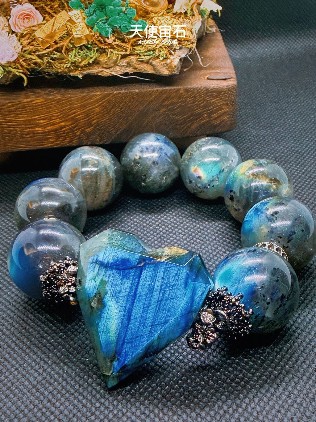 image_C75C79C2-17AF-4C72-9172-9AB23709AED0_1774705870