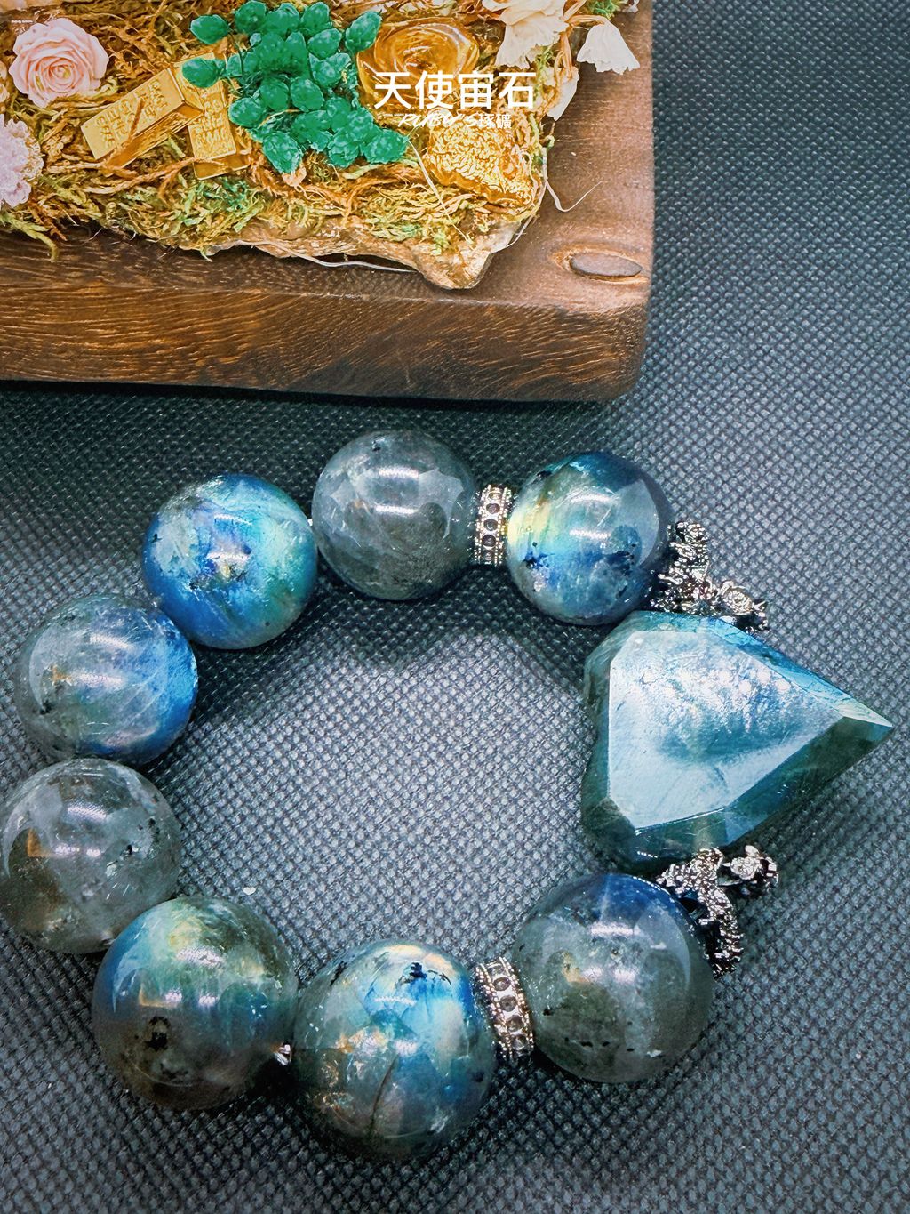 image_9F39ED6F-37C9-46D8-895A-98DB5BA2E228_1774705870