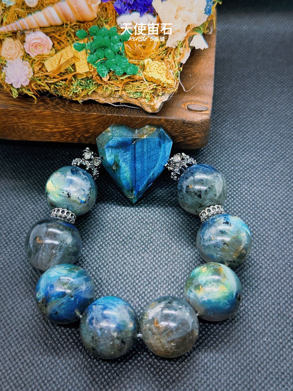 image_BD839E81-ECF8-4225-80D2-11B30C4F1B9C_1774705871