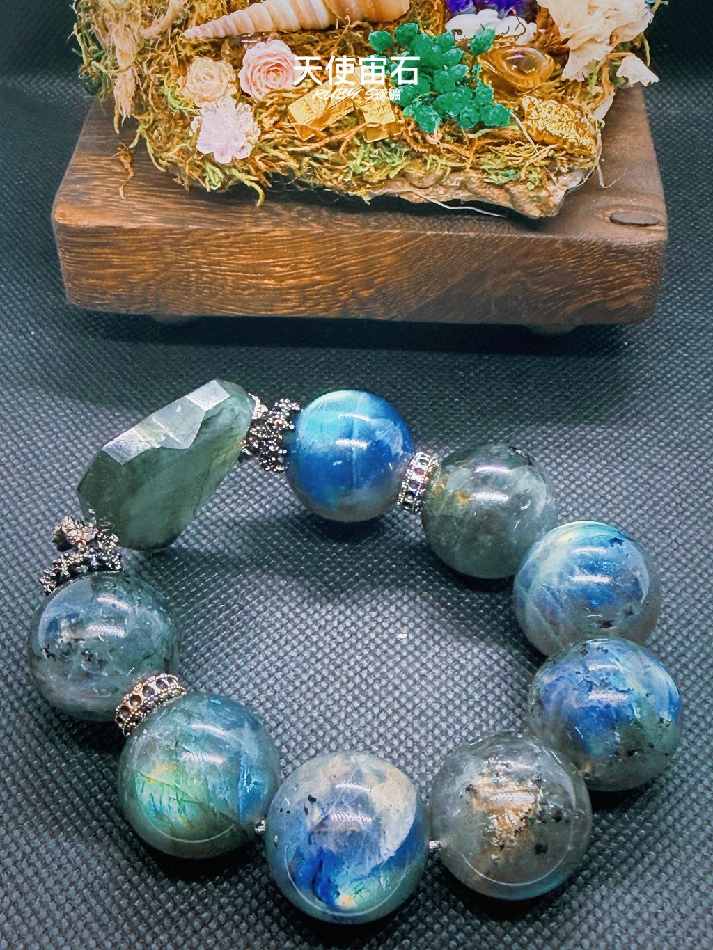 image_4E552278-BA54-49E7-844A-DBFA83FE69FE_1774705871