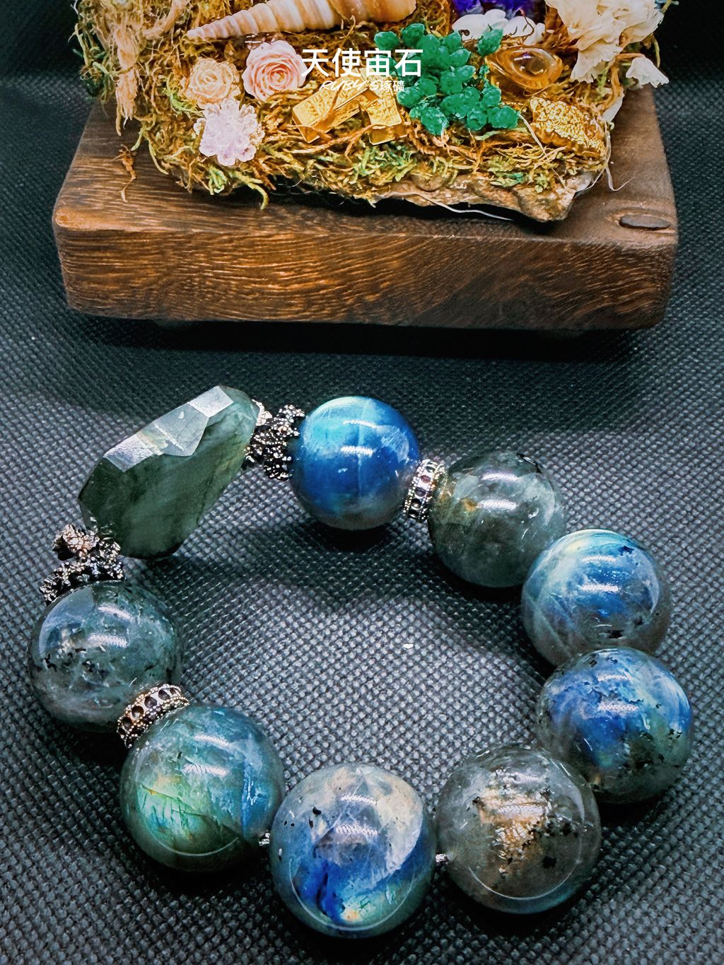 image_76068053-3534-4F72-BC5B-880185A1D31C_1774705872