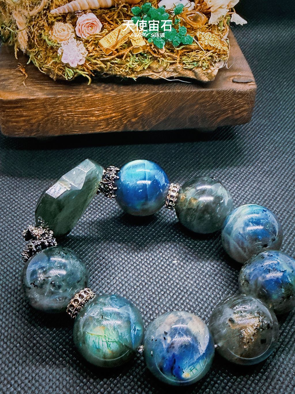 image_08863F39-185B-4C35-B537-6D3DFEDABF19_1774705872