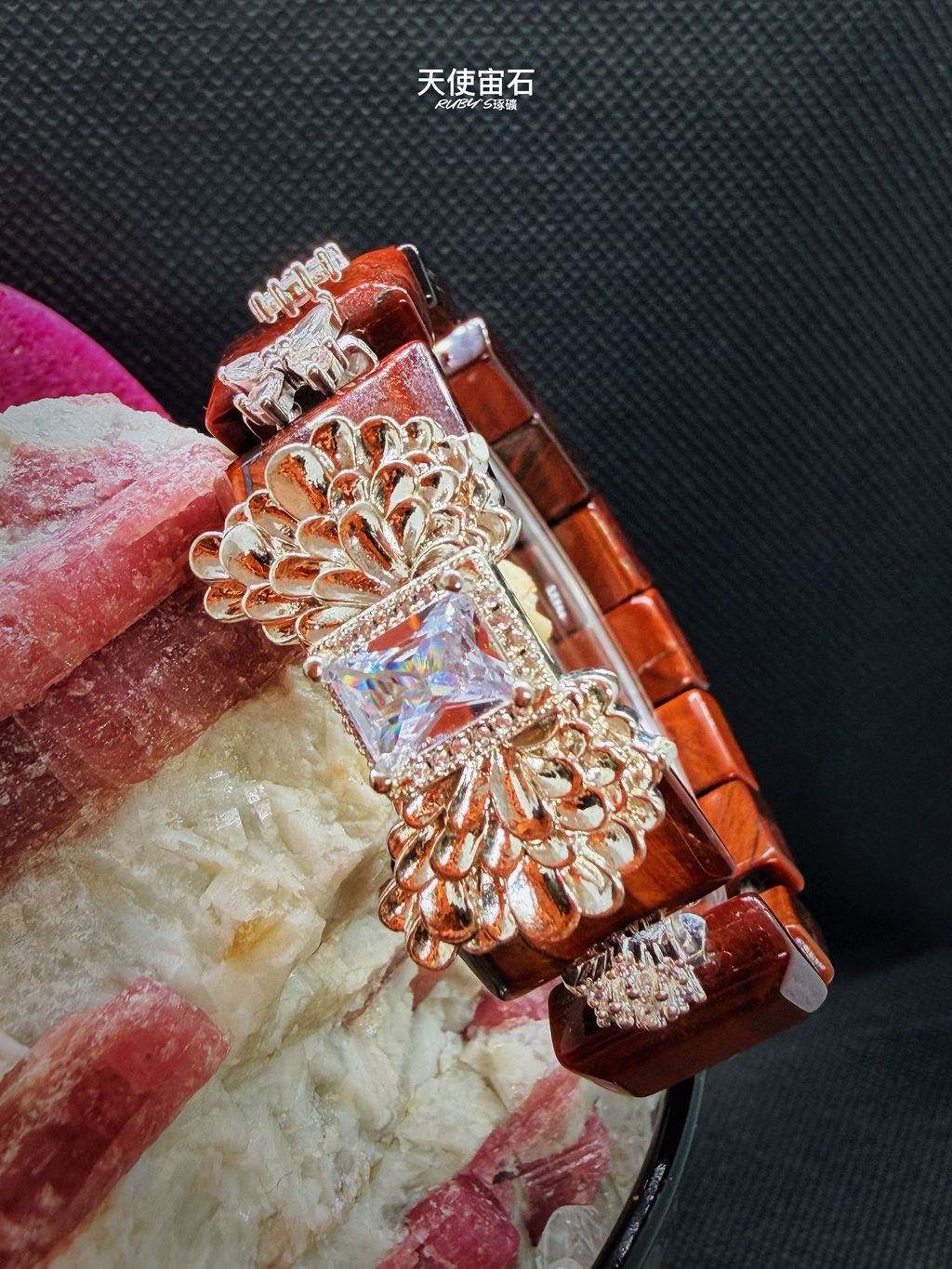 image_C873ED65-292D-409A-8A83-9FE5B0E49DA4_1774945657