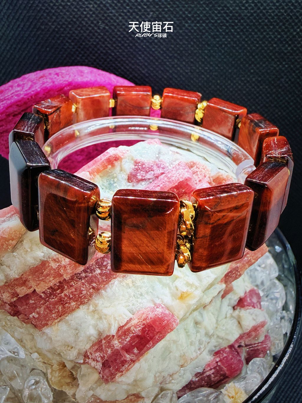 image_12A3D0C0-9466-4E64-8764-93FF623F034E_1774945658