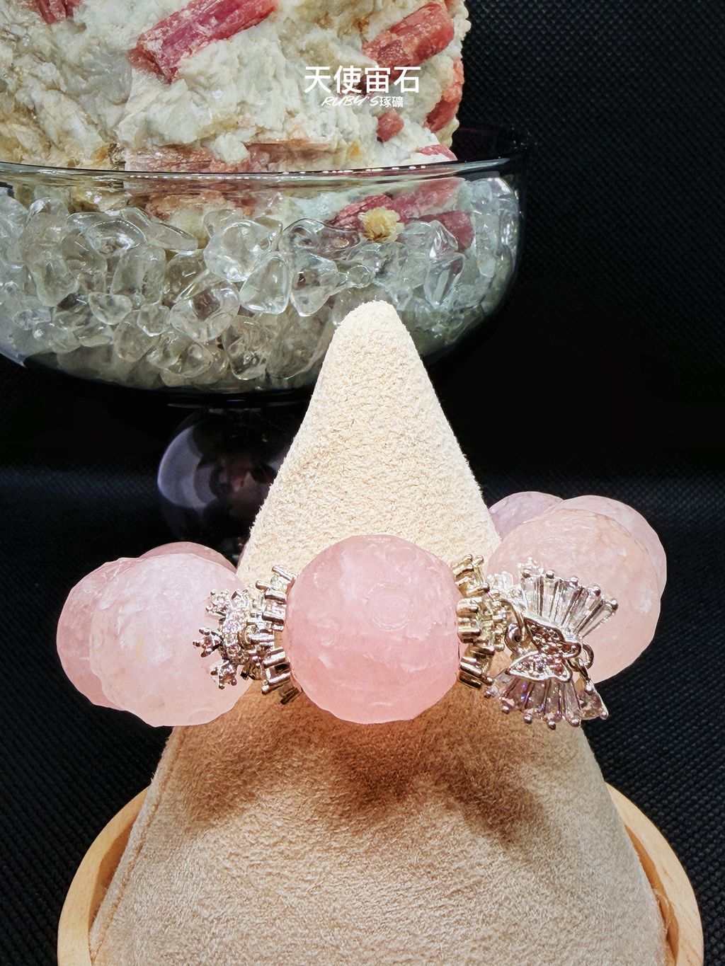 image_C0337D6B-83E3-44FC-BBA4-3A9BAC654BF9_1774948471