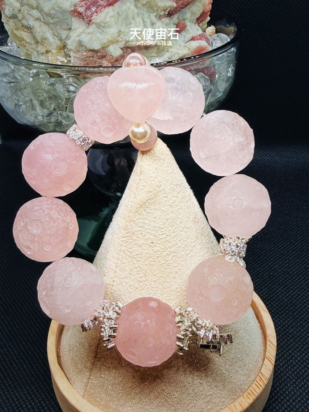 image_3B5E0D2F-4A0B-4CB1-89C6-7CC9CE798BF0_1774948472