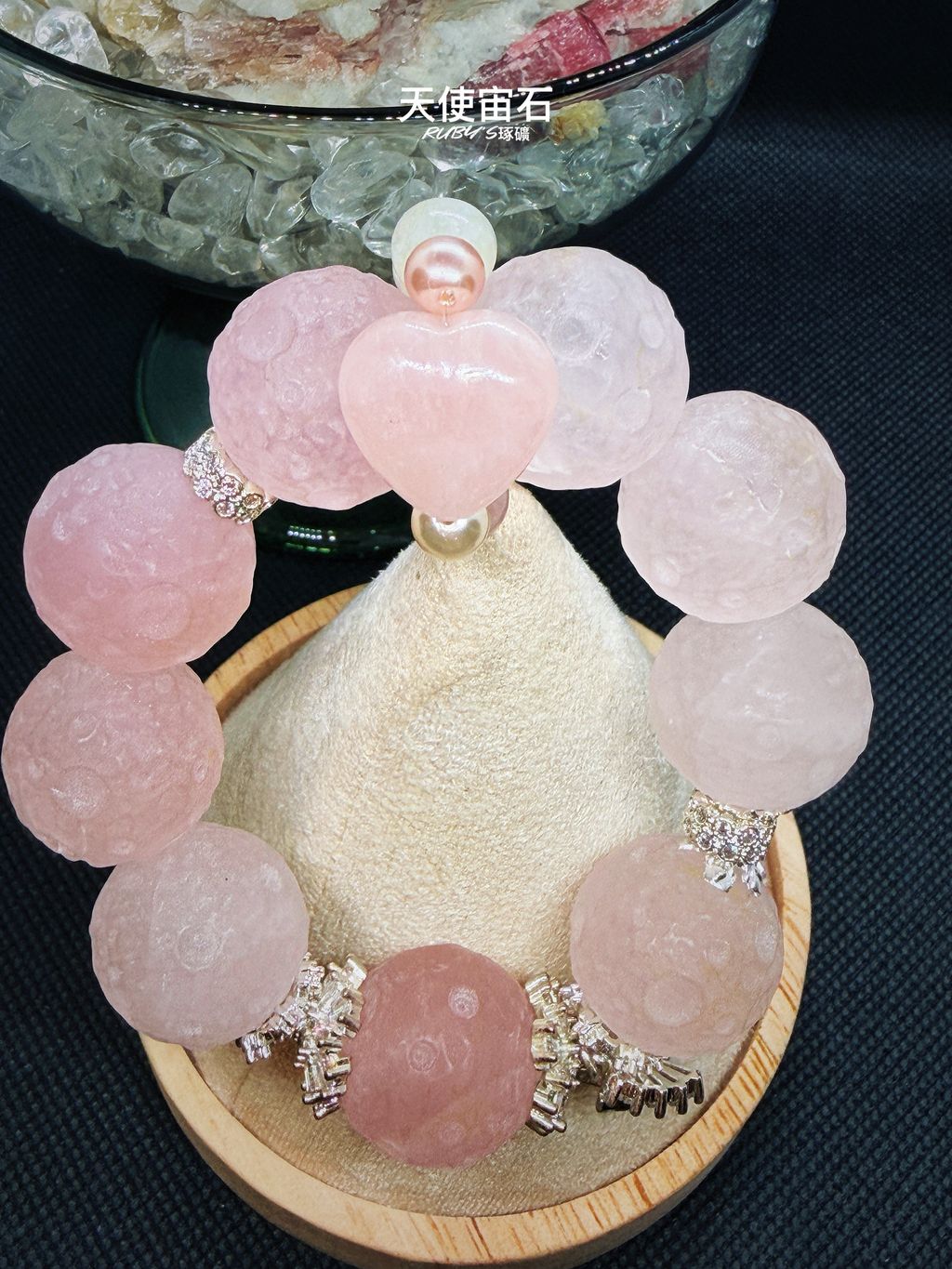 image_B5BA8593-09A6-4BDE-9CB3-2DB9FEF89649_1774948472