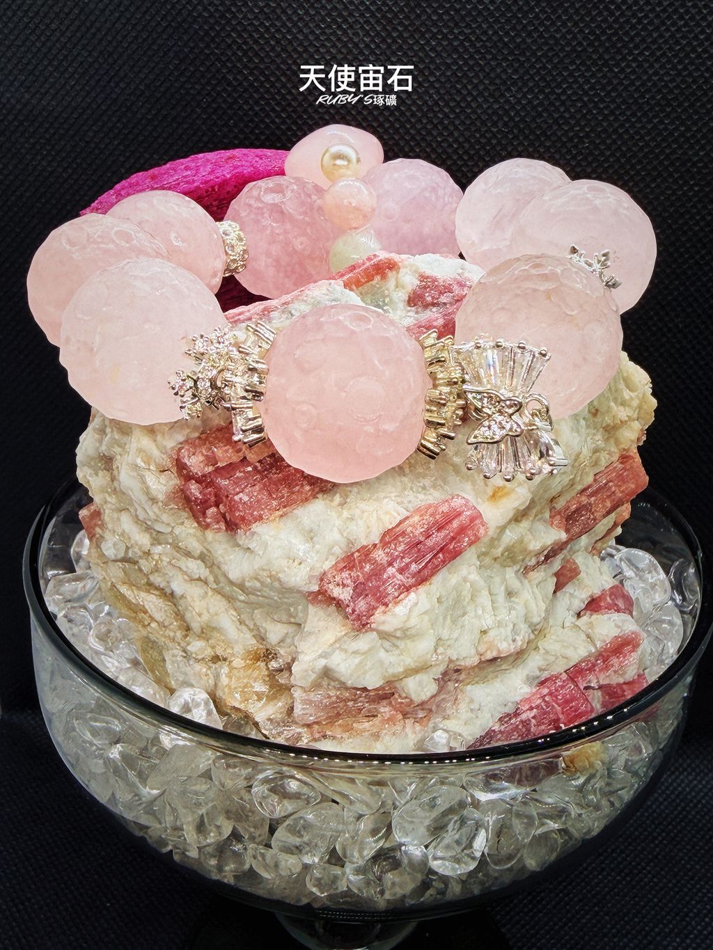 image_EFFFA8E1-B24C-4D23-877E-8192F5E0A4F4_1774948472