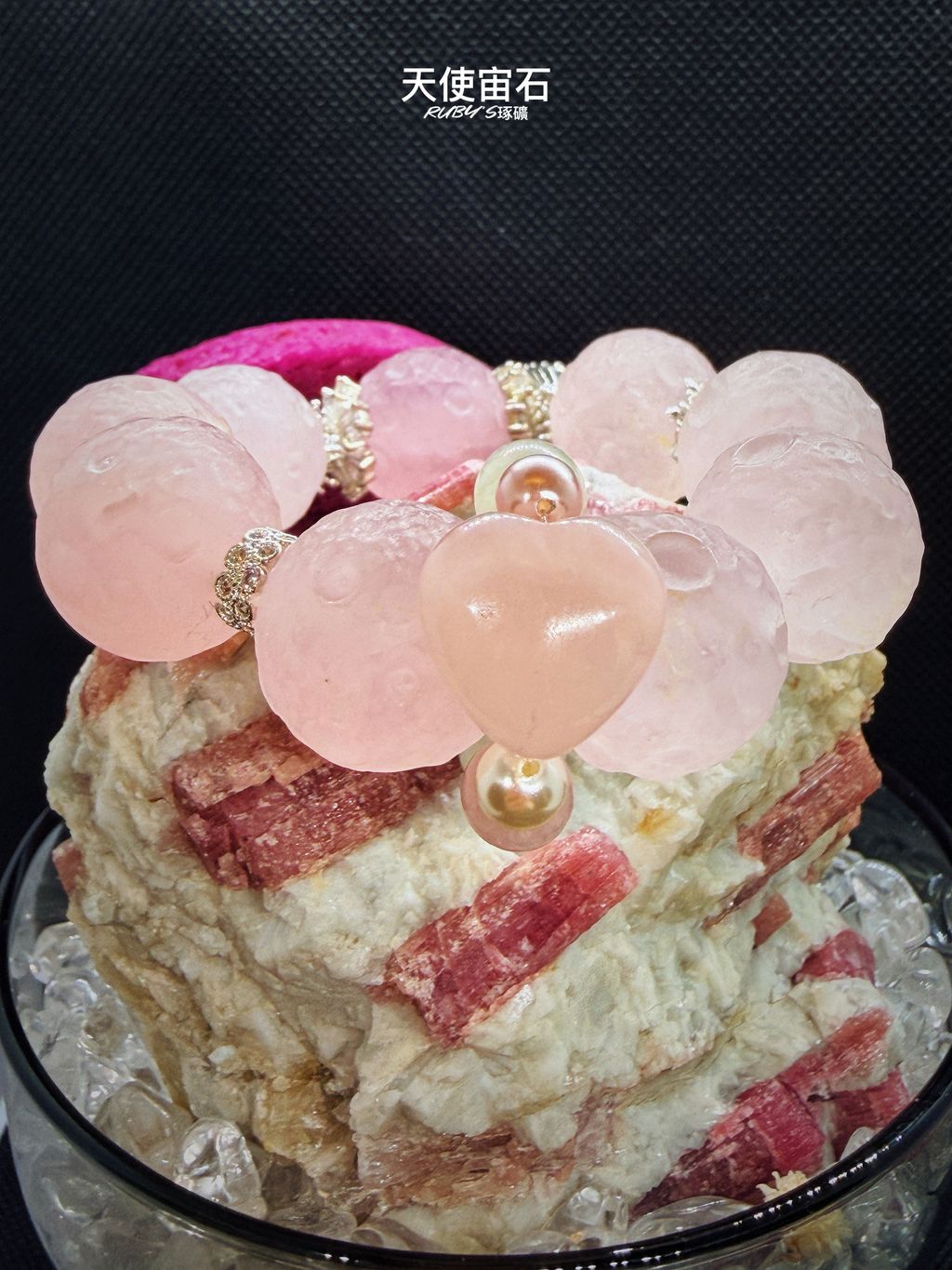 image_E976AB89-D3B7-4C7D-ABF9-87F33491C828_1774948472