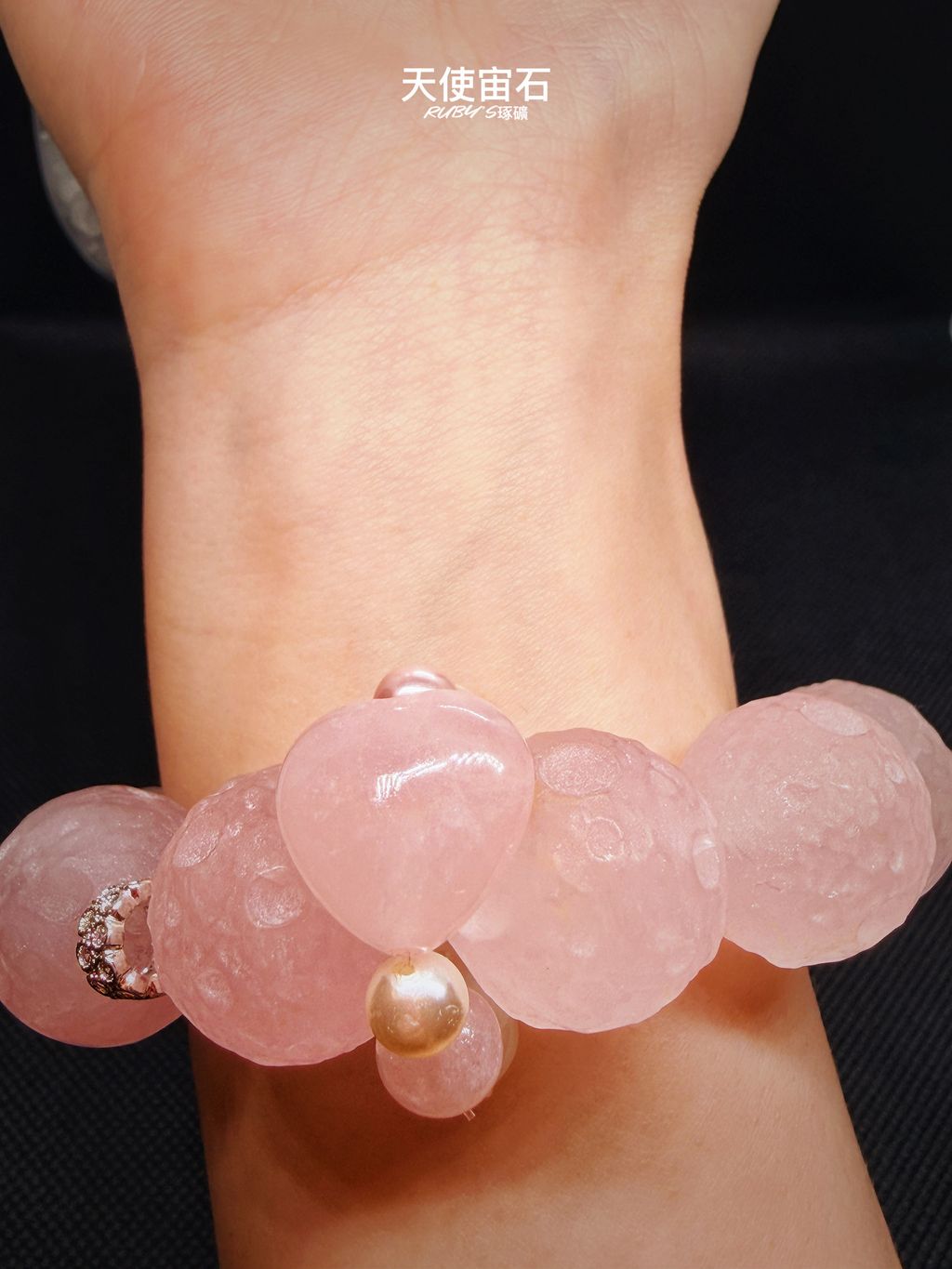 image_C468F7A3-D21A-4532-AB54-D048A3C977F3_1774948473