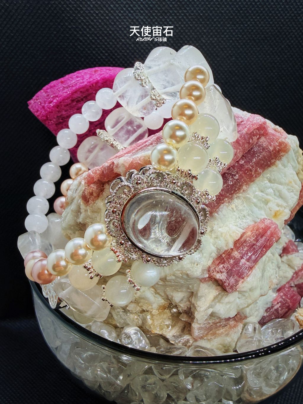 image_AFE6C5E5-9C16-41FB-95E7-E83A5FE87449_1774951604