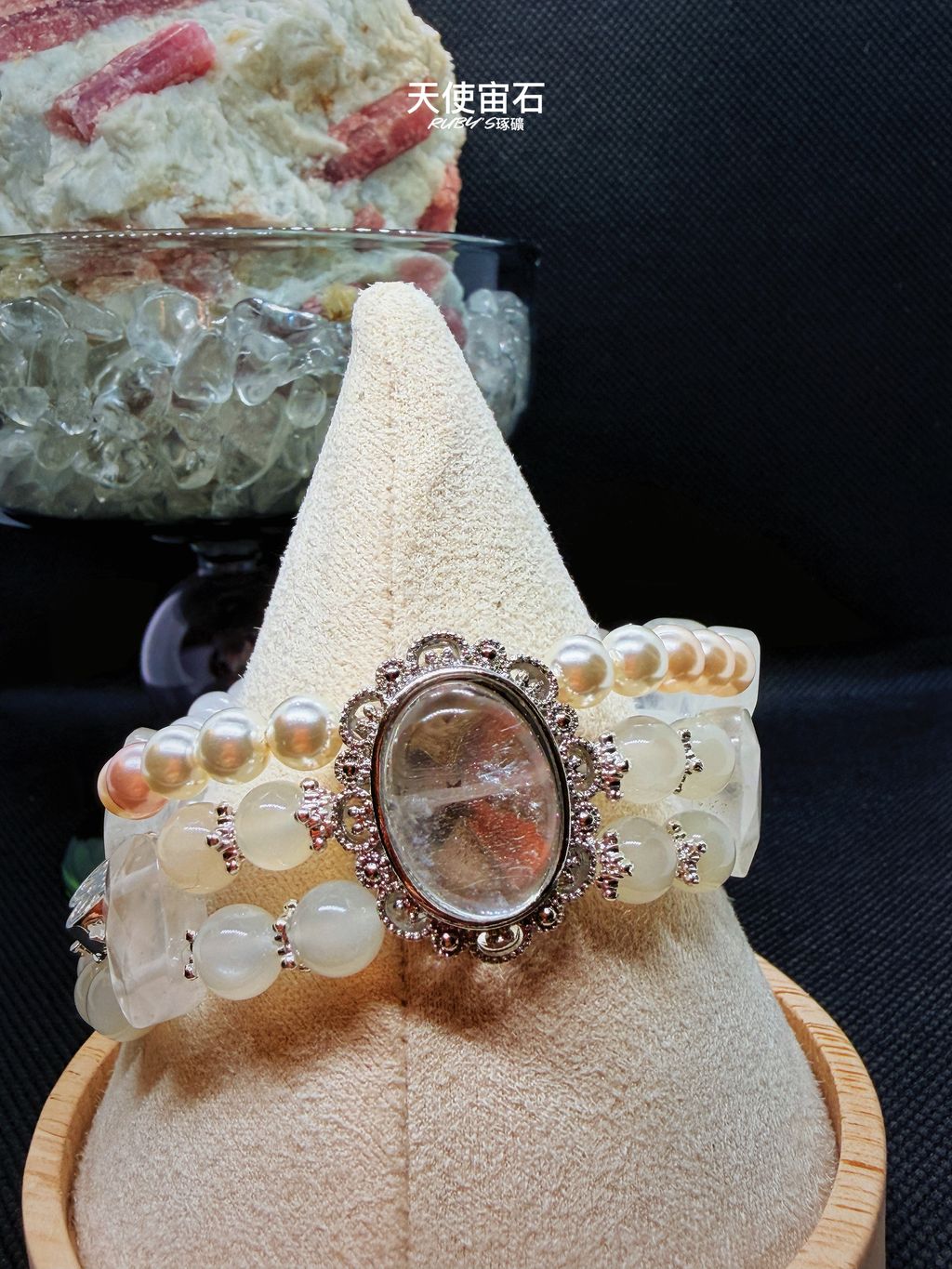 image_AAA55A4B-0A76-49F2-8166-755C22B251DF_1774951604