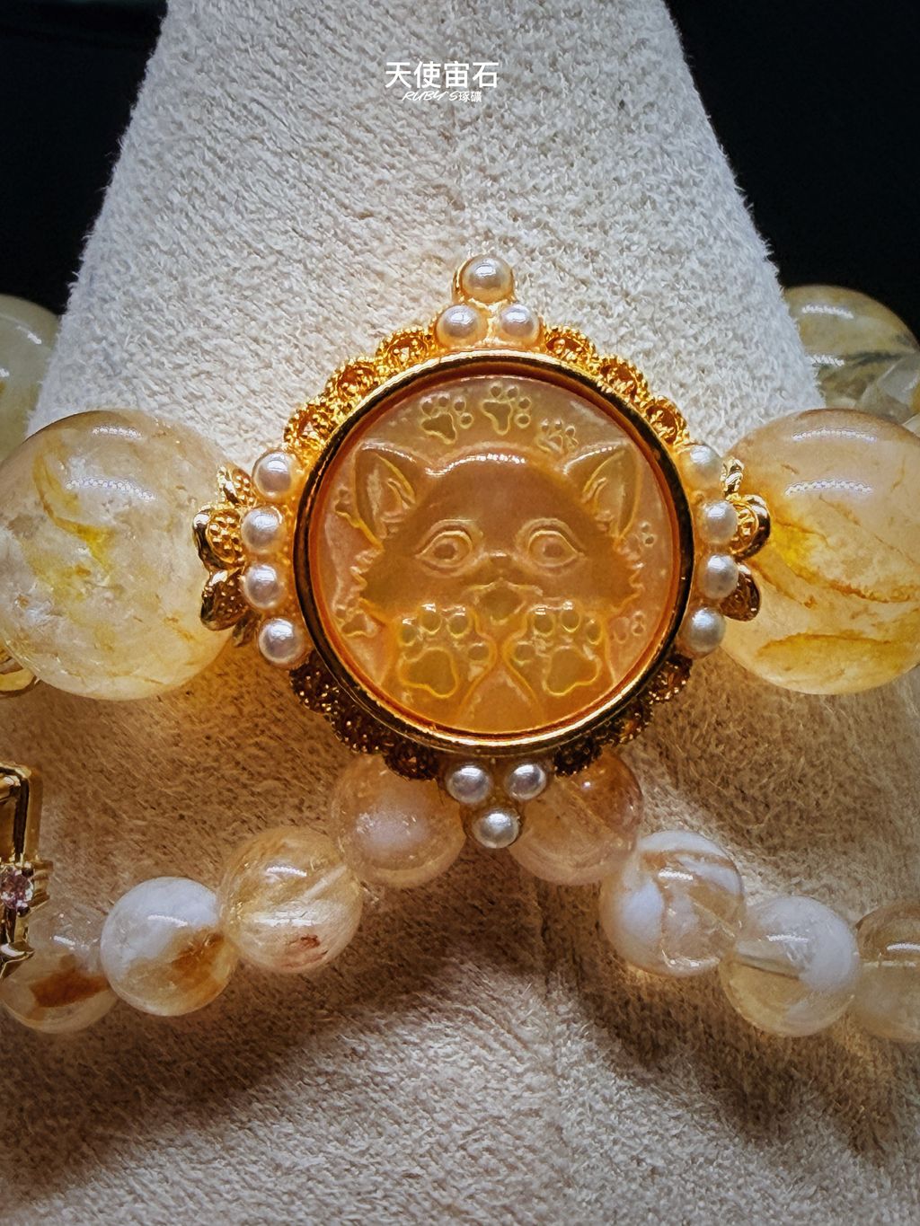 image_BAF56D70-867B-4C27-8052-05CD5ADAB27D_1774955800