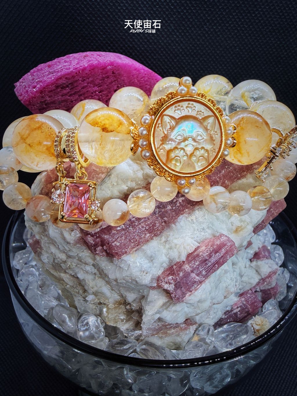 image_B751AFD0-816B-4C72-B088-D828FF3E0B2F_1774955801