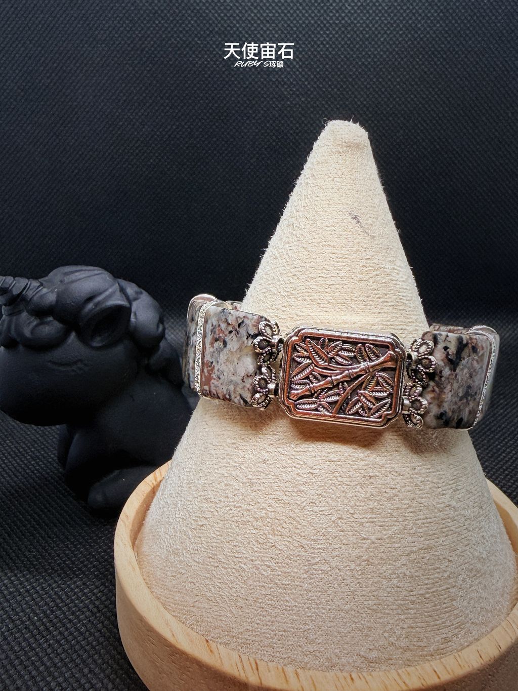 image_780507E2-E14E-4166-B058-A298C557E8C6_1774966187